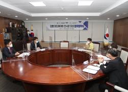 미디어아트 전시관 조성 업무협력 협약식 썸네일 2