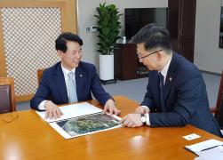 김한근 시장 도립공원 해제 지역 용도변경 협의 썸네일 2