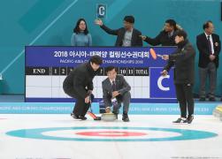 2018 WCF 아시아태평양 강릉컬링선수권대회 개회식 썸네일 4