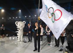 2018 평창 동계올림픽 및 동계패럴림픽 성공개최 시민축하 한마음 대축제 2018 강릉 피날레(2) 썸네일 2