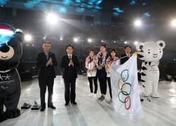 2018 평창 동계올림픽 및 동계패럴림픽 성공개최 시민축하 한마음 대축제 2018 강릉 피날레(2) 썸네일 1