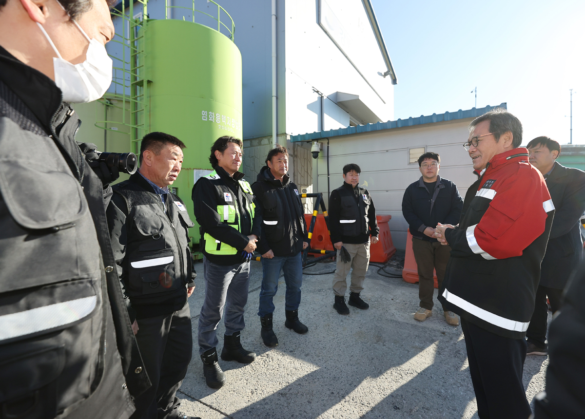 제설준비 현장점검 이미지