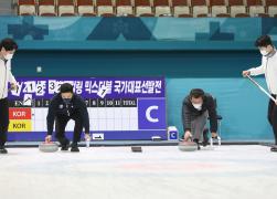 2023 세계 믹스더블. 시니어컬링 선수권 대회 강릉 유치 및 성공개최 협약식 썸네일 9