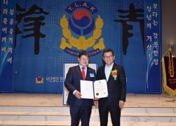 한국청년지도자연합회 창립기념식 썸네일 6