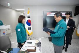 2025년 1분기 강릉시 통합방위협의회 썸네일 3