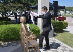 제5회 일본군위안부 피해자 기림의 날 기념행사 썸네일 3