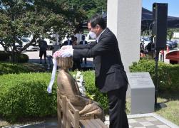제5회 일본군위안부 피해자 기림의 날 기념행사 썸네일 4