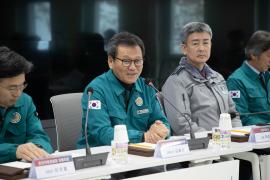 2025년 1분기 강릉시 통합방위협의회 썸네일 7
