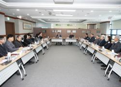 국제관광도시 시민실천운동 추진위원회 정기회의 썸네일 5