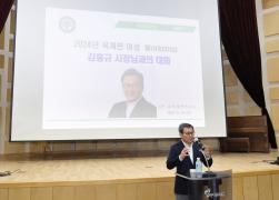 2024년 옥계면 여성 워크숍 썸네일 5