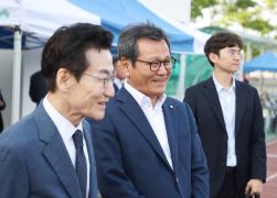 금강대기 전국고등학교 축구대회 시상식 썸네일 9