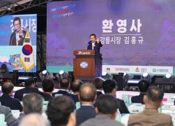 2024년 주문진항 수산물 대축제 썸네일 10