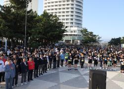 2024 경포 마라톤대회 개회식 썸네일 2