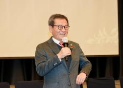 2025년 제10회 사립유치원 교직원 연찬회 썸네일 3