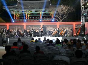 10월 26일교향악단 ICCN기념연주 이미지
