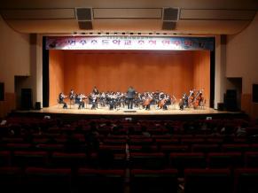 [교향악단] 10월 17일 교향악단 명주초등학교 학교탐방 연주회 이미지