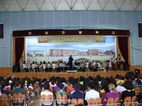 [교향악단] 9월11일 교향악단 한솔초등학교 학교탐방 연주회 이미지