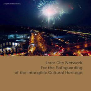 Inter City Network For The Safeguarding Of The Intangible Cultural Heritage.jpg 이미지