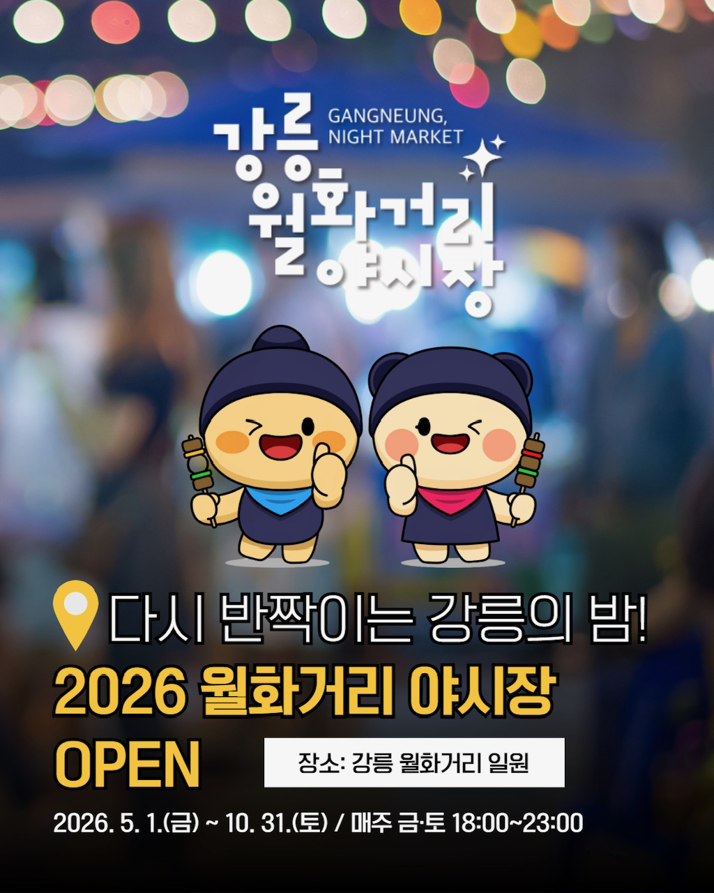 게시판 이미지 4