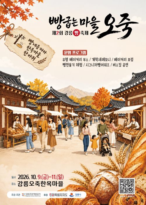 게시판 이미지 1