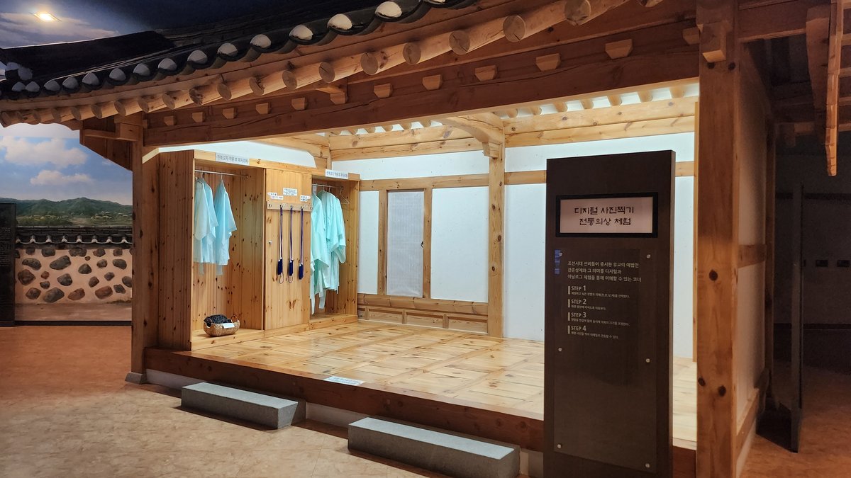 율곡어린이박물관 시설 3