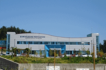 해양바이오 벤처공장