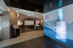 江陵酒文化之旅