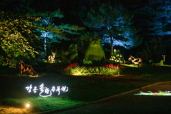 江陵松香树木园