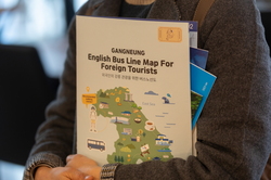 游客平台——江陵水越来