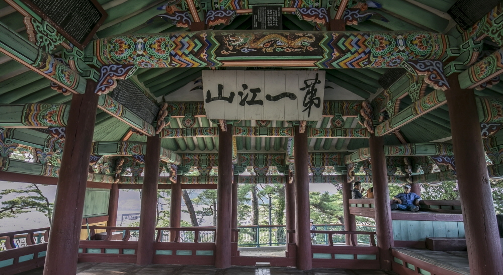Nơi chứa đựng bí mật của ngũ nguyệt. Gyeongpodae 06