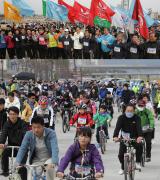 2011 강릉 자전거 대행진 이미지