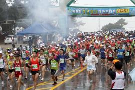 제9회 강릉경포바다마라톤대회 개최 이미지