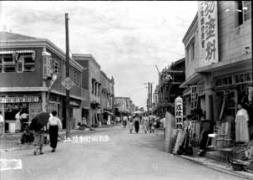 성남동거리 1950년 이미지