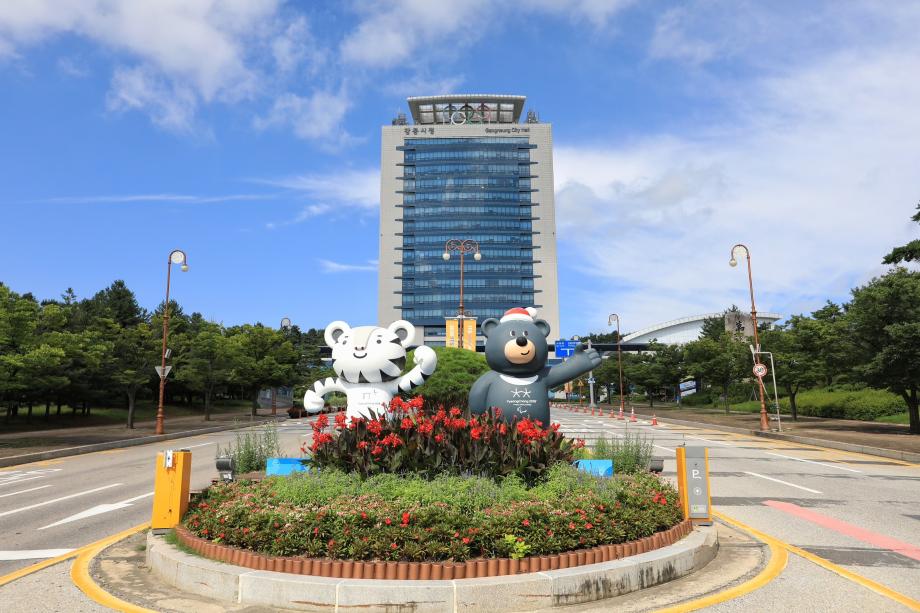 Đẩy mạnh tạo dựng Gangneung vào ‘top 100 thành phố du lịch hàng đầu thế giới’