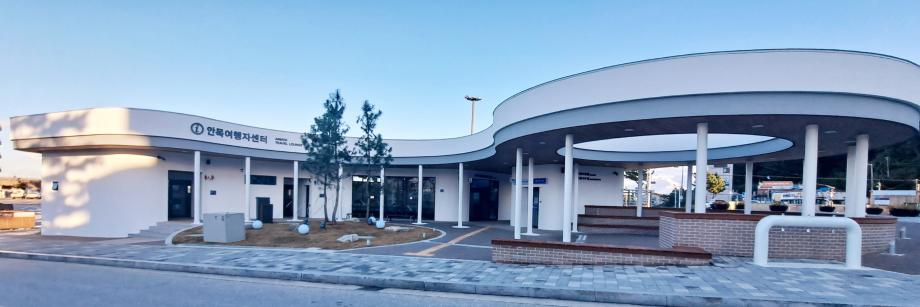 Trung tâm khách du lịch Gangneung Anmok