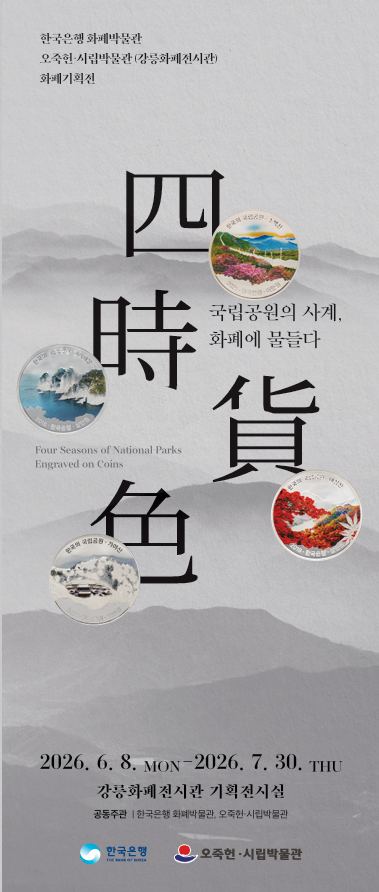 게시판 이미지 5